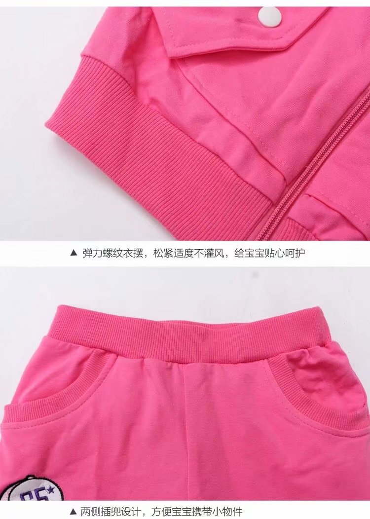 4 to 12 years old 11 Girls' clothing 10 Spring and autumn clothing 9 Little girls 8 Children 7 Casual 6 bathroom clothes 5 Sports three-piece set undefined