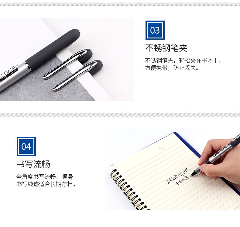 Baok Signature Pen BK107 Straight Liquid Gel Pen Bead/Rolling Bead/Signature pen detail image 7
