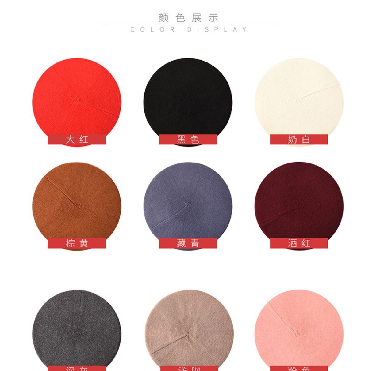 Religious headscarf, cashmere knitted women's hat, crystal linen fabric headscarf with magnetic chain, autumn and winter outdoor beret hat detail image 5