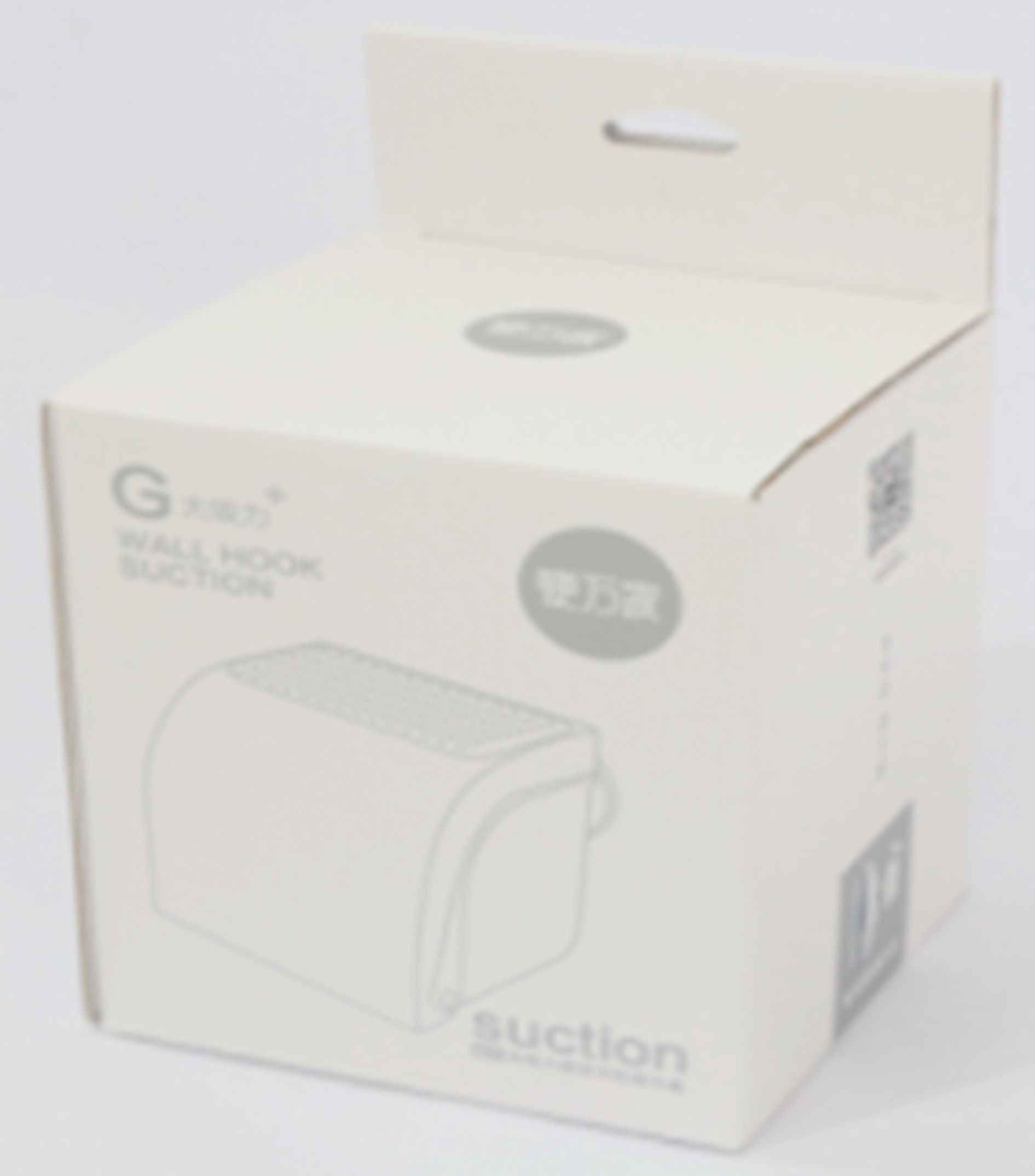 Yiwu Selection large suction vacuum square tissue box details Picture
