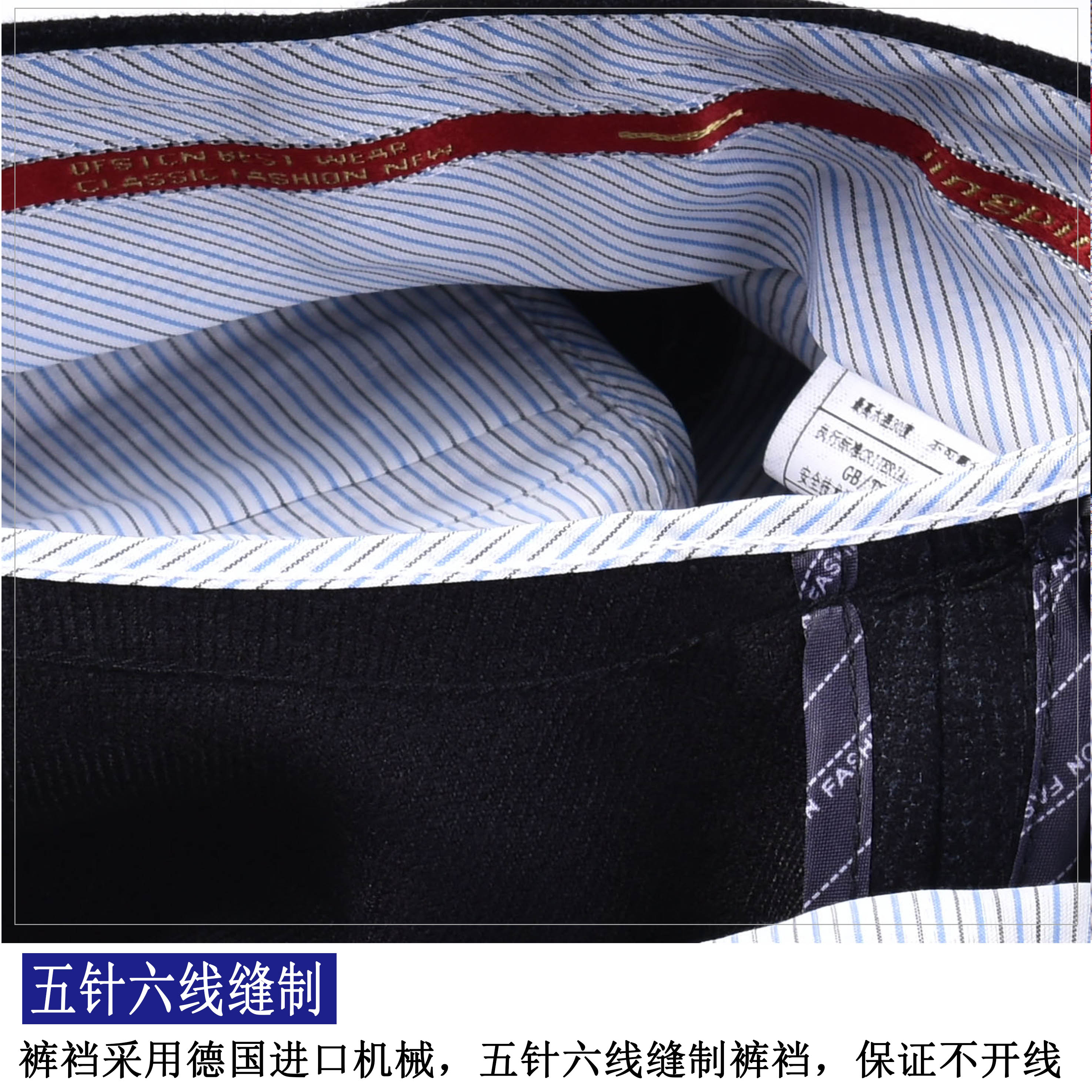 New autumn and winter men's non-ironing trousers, business men's trousers for middle-aged and elderly people, casual suit long trousers detail image 4