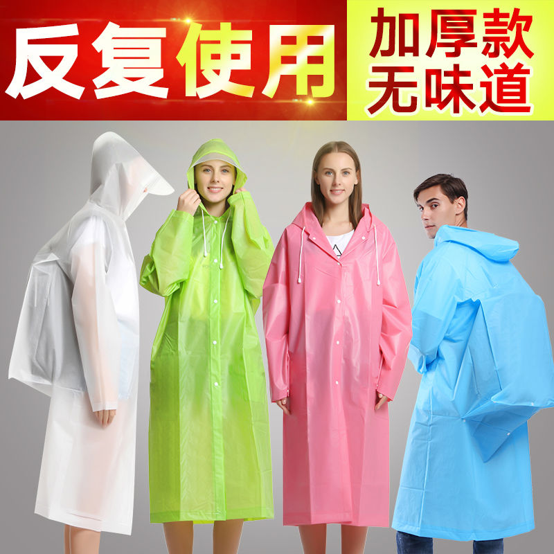 Lady EVA's backpack and raincoat