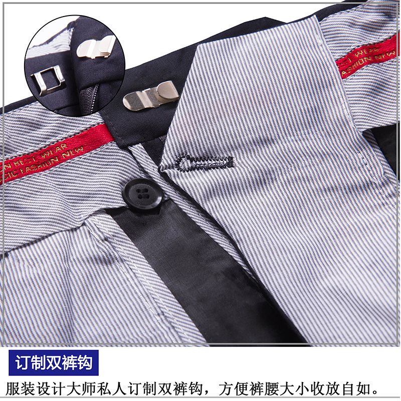 Kyoto Deer King - Autumn and Winter Men's non-ironed trousers, business formal wear, middle-aged and Elderly men's trousers, casual suits, long trousers detail image 4