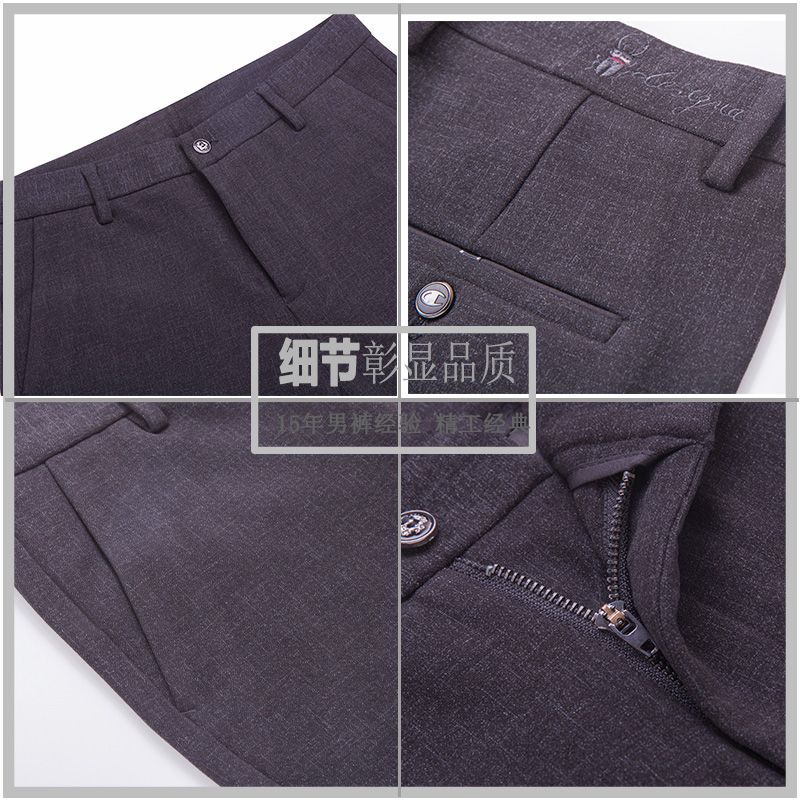 Kyoto Deer King Autumn and Winter Custom new Korean-style slim-fit knitted long pants, stretch casual pants men's pants wholesale detail image 2