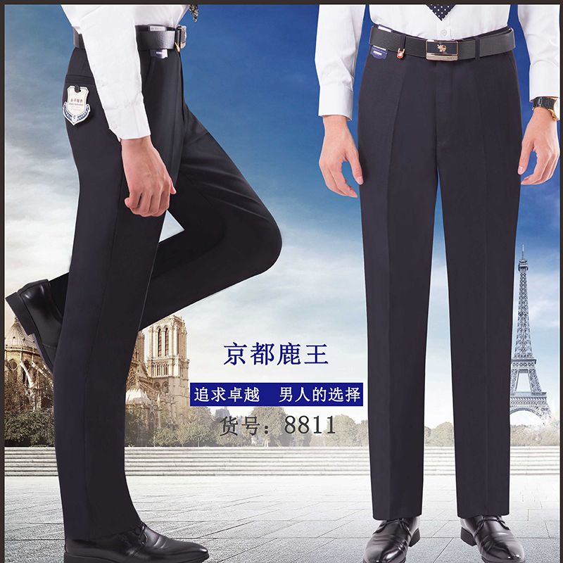 New men's no-iron fitted suit pants, professional business formal straight-leg casual thin suit pants, men's trousers details Picture