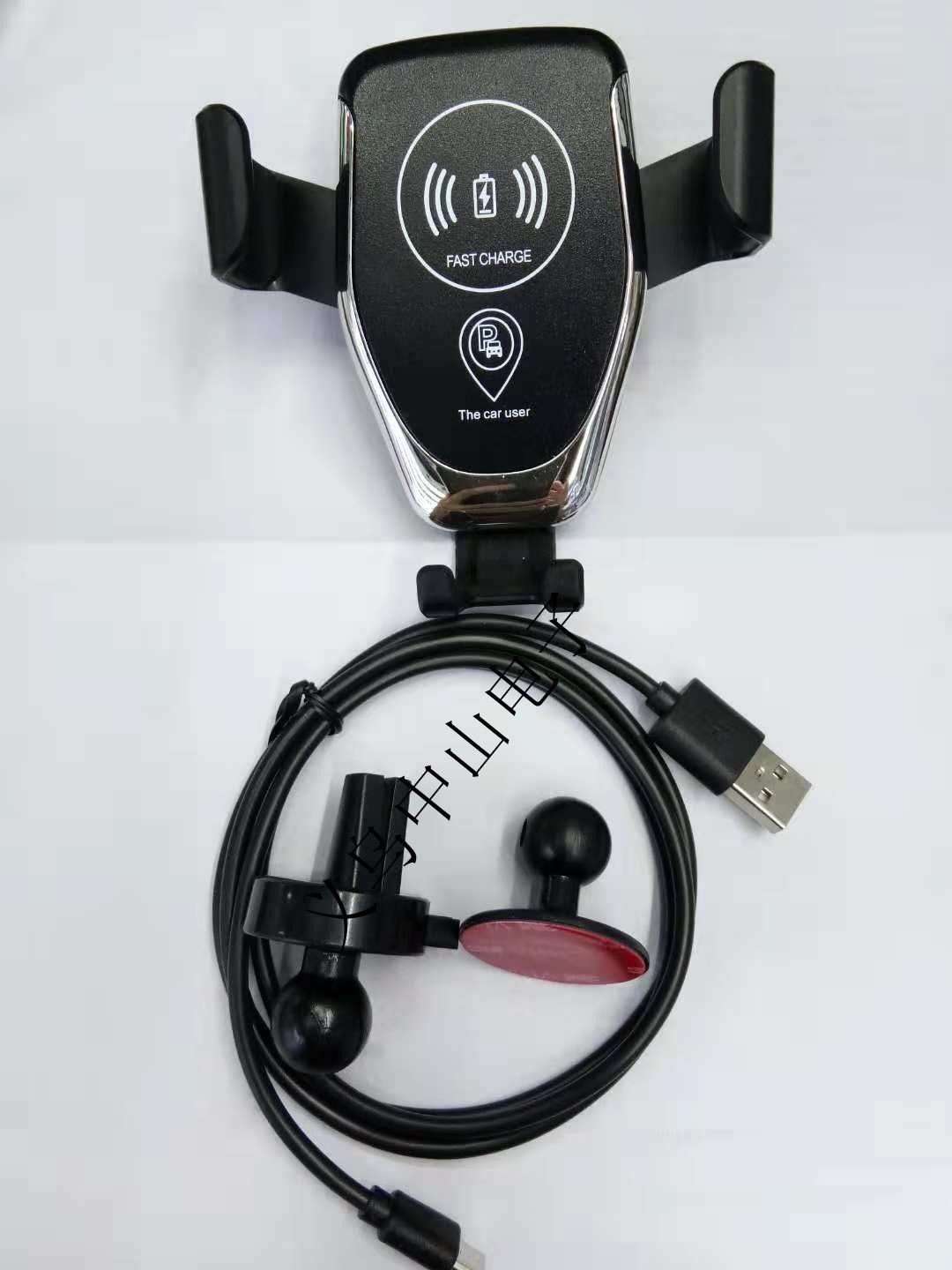 车载定位 车载无线充汽车重力感应支架出风口充电器详情图3
