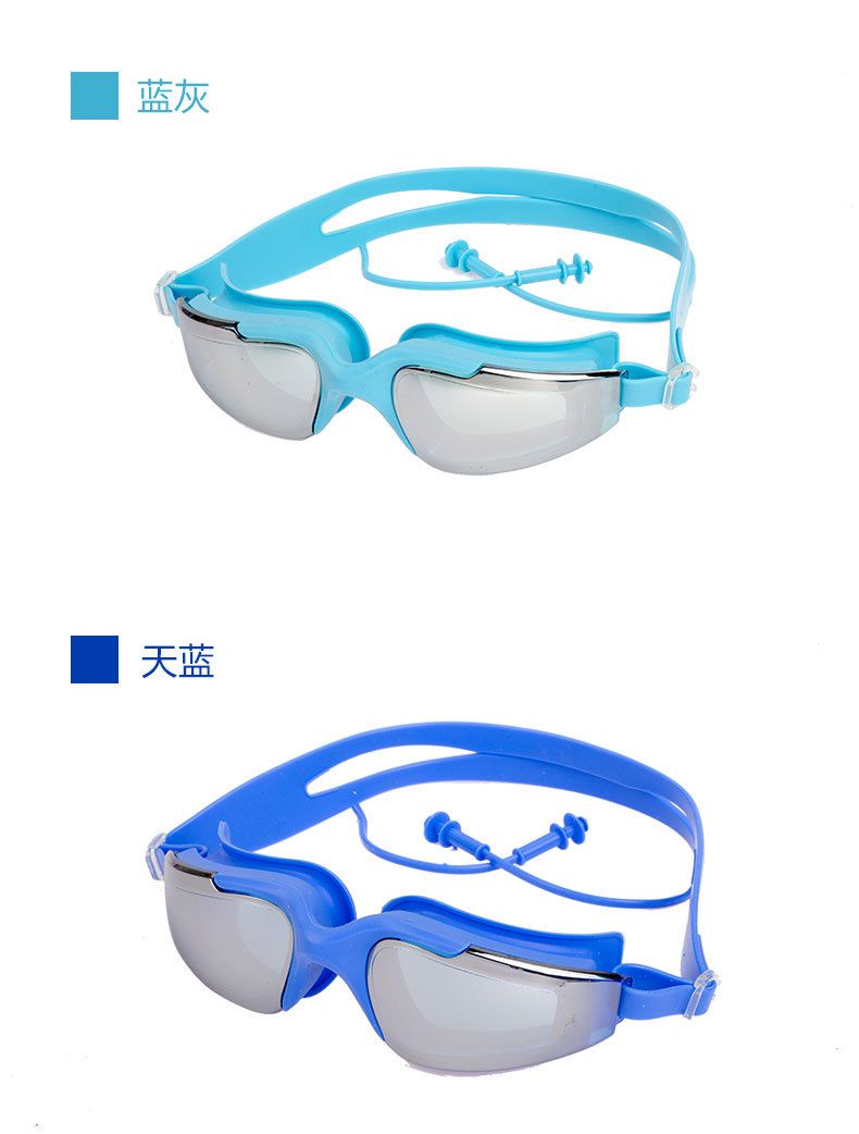 Feiduo swimming goggles: New adult waterproof and anti-fog one-piece earplugs, electroplated goggles, large frame swimming goggles detail image 12