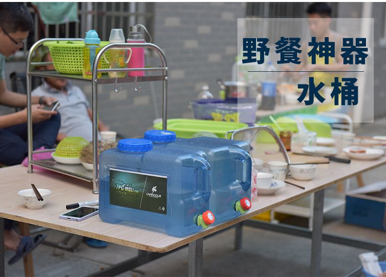 Outdoor food-grade water bucket, square water bucket, car-mounted self-driving mineral water dispenser, transparent water storage bucket detail image 17