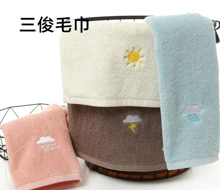 三俊    天气毛巾详情图8