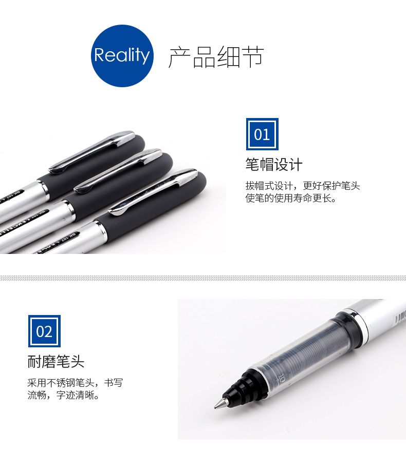 Baok Signature Pen BK107 Straight Liquid Gel Pen Bead/Rolling Bead/Signature pen detail image 6