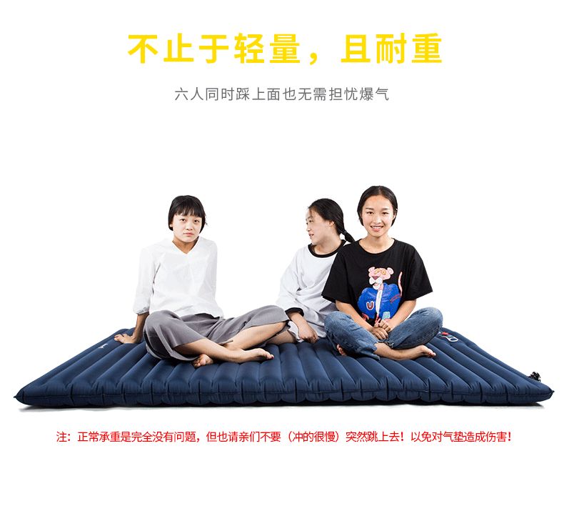 Xanuoduji double-person press lightweight inflatable mat Outdoor tent sleeping mat floor mat thickened moisture-proof mat inflatable bed detail image 11
