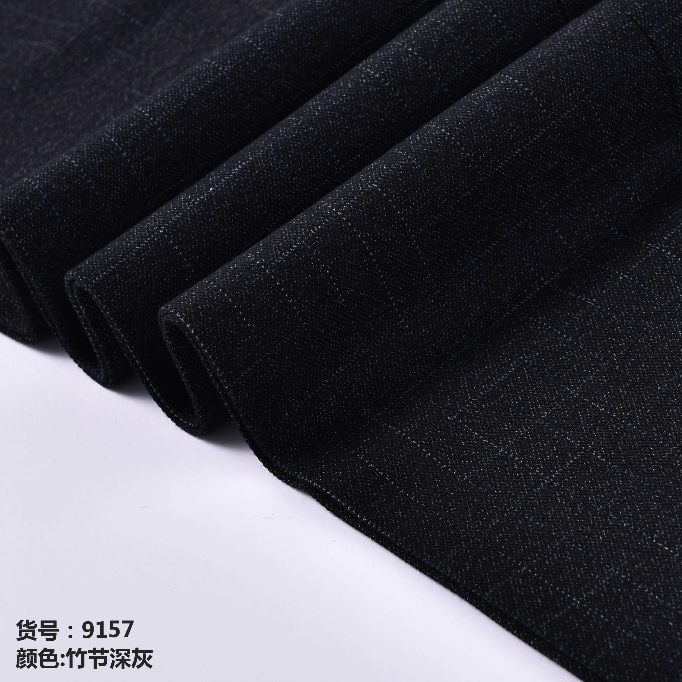 Kyoto Deer King Processing and customizing men's trousers, no-iron business casual men's trousers, straight-leg high-waisted suit trousers batch detail image 2