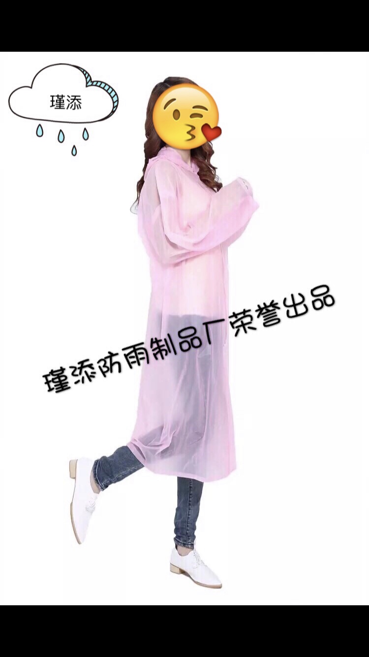 H835 Hiking Raincoat Long Poncho Full Body Raincoat Application Scenario