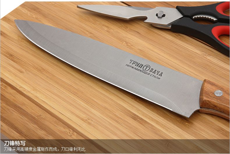 CHANODUG: Essential cooking utensils and knives for camping in the wild pic 8