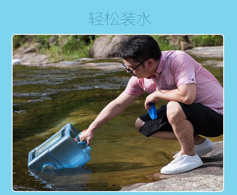 Outdoor food-grade water bucket, square water bucket, car-mounted self-driving mineral water dispenser, transparent water storage bucket detail image 3