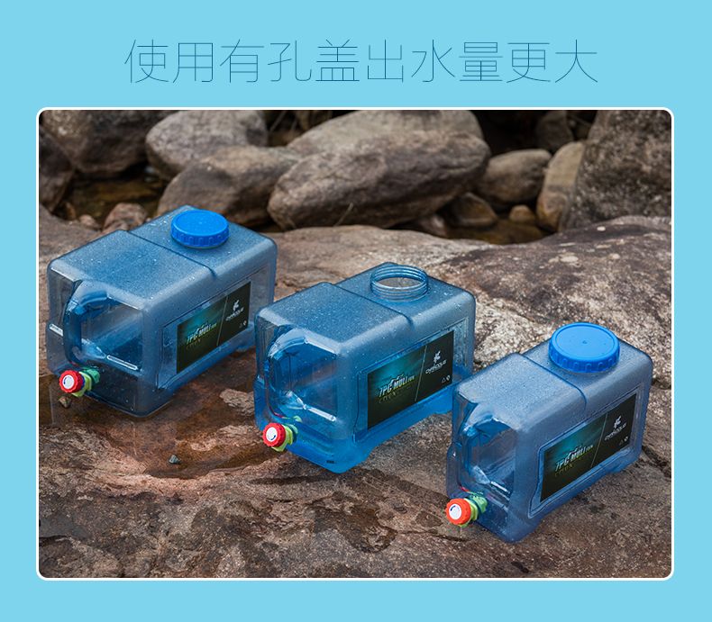 Outdoor food-grade water bucket, square water bucket, car-mounted self-driving mineral water dispenser, transparent water storage bucket detail image 14