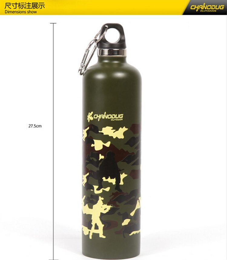 Xanoduji outdoor sports water bottle, stainless steel mountain climbing, camping and travel water cup, large capacity detail image 2