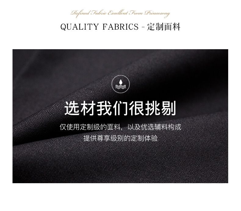 Kyoto Deer King Processing and customizing men's trousers, no-iron business casual men's trousers, high-waisted suit trousers batch detail image 2