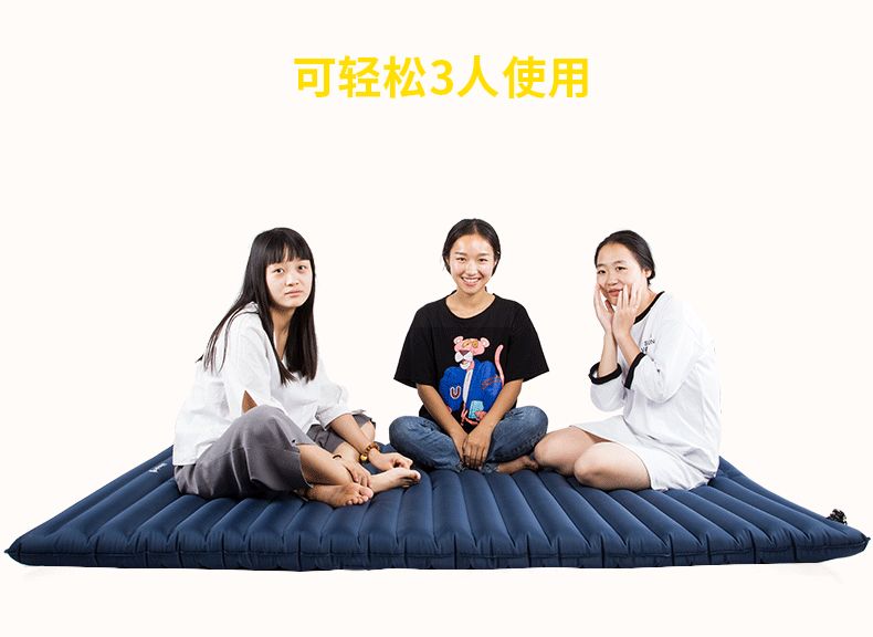 Xanuoduji double-person press lightweight inflatable mat Outdoor tent sleeping mat floor mat thickened moisture-proof mat inflatable bed detail image 3