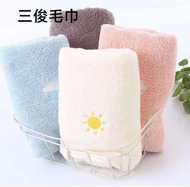 三俊    天气毛巾细节图
