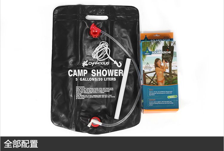 Xanoduji 20L solar-powered bath bag for outdoor use, genuine and discounted detail image 11