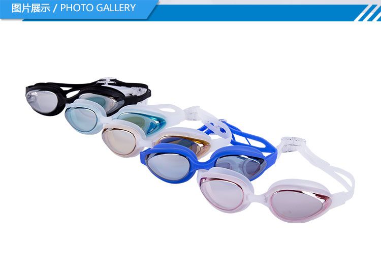 Feiduo adult swimming Goggles manufacturer supplies best-selling electroplated swimming goggles, silicone swimming goggles, and adult anti-fog products for export detail image 17