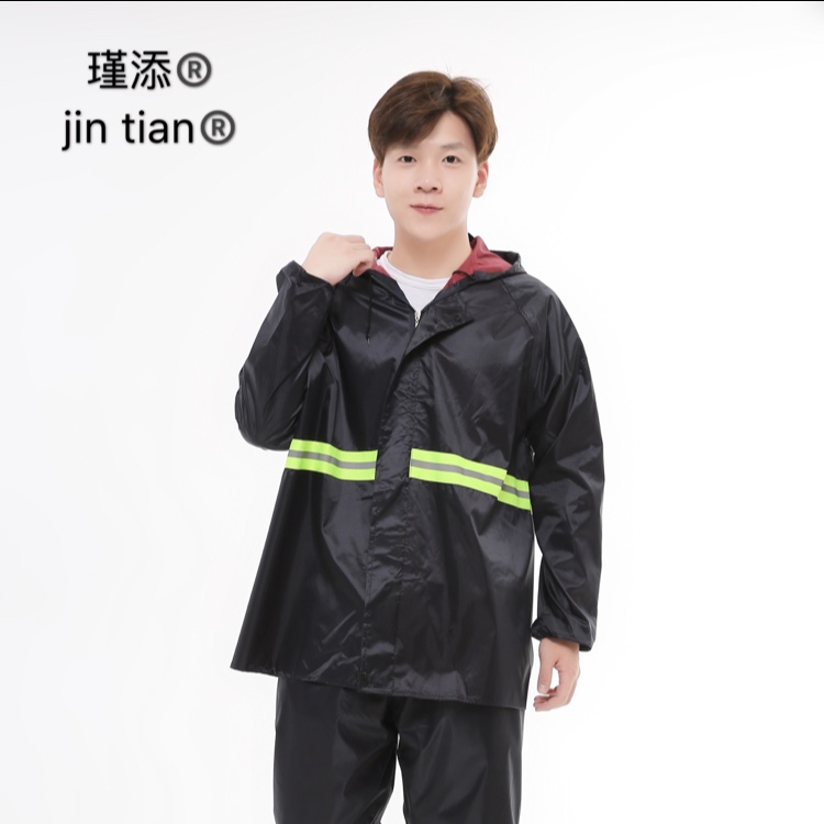 023# Oxford Cloth Raincoat Set Break Down Rain Suit