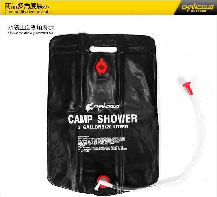 Xanoduji 20L solar-powered bath bag for outdoor use, genuine and discounted detail image 1