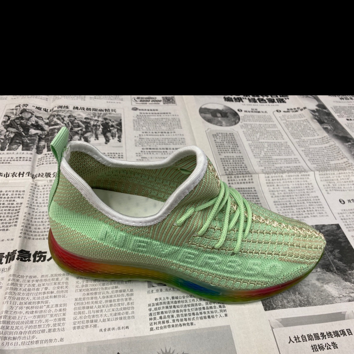 2020新款飞织韩版潮流时尚爆款外贸鞋网面鞋休闲鞋运动鞋透气耐穿w12345409