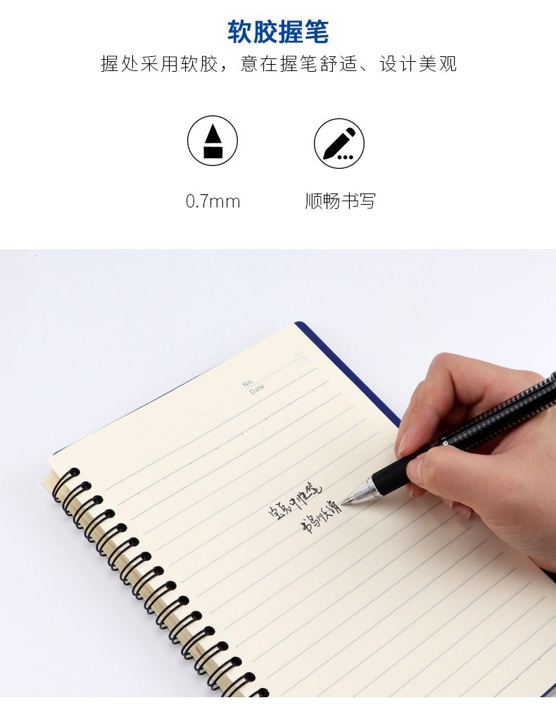 BAOKE PC-1968 0.7mm Metal Pen clip Office Signature Pen detail image 4