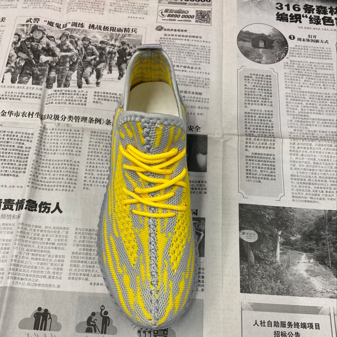 鞋子/鞋子男士夏季休闲/鞋子男夏季休闲/鞋子男夏季百搭/运动鞋男细节图