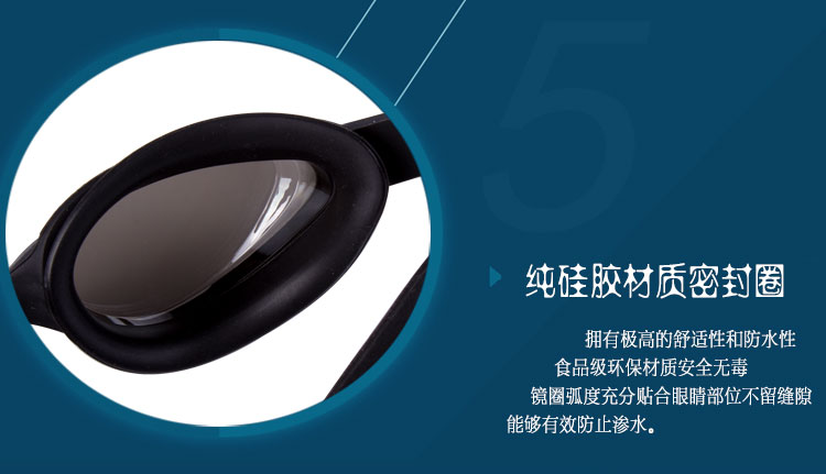 Feiduo adult swimming Goggles manufacturer supplies best-selling electroplated swimming goggles, silicone swimming goggles, and adult anti-fog products for export detail image 4