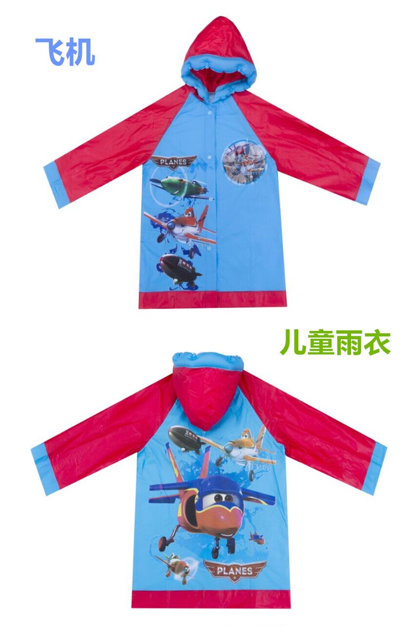 Blue cartoon boys' children's raincoat, children's raincoat, children's long outdoor style undefined