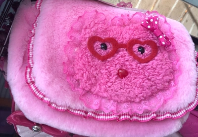 Plush Clamshell Bag