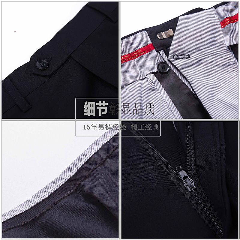 Men's no-iron slim-fit black suit pants, professional business formal straight-leg casual thin suit pants for men details Picture