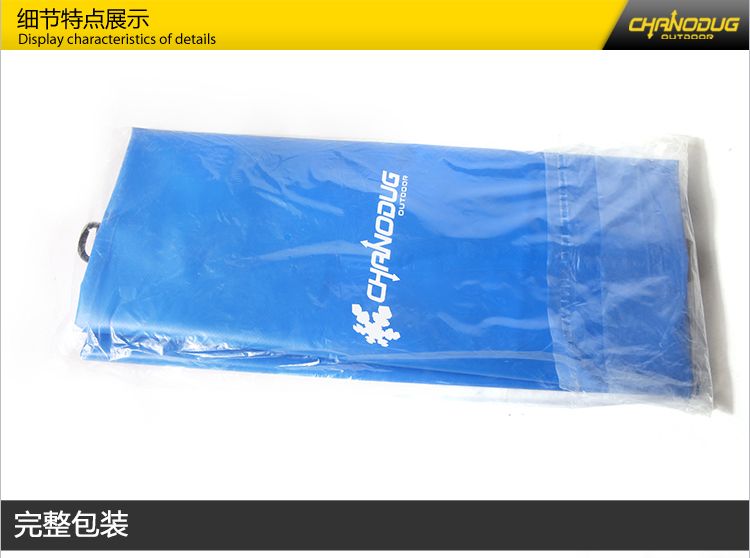 夏诺多吉 密封防水桶包 户外漂流溯溪防水套防水袋可折叠详情图2