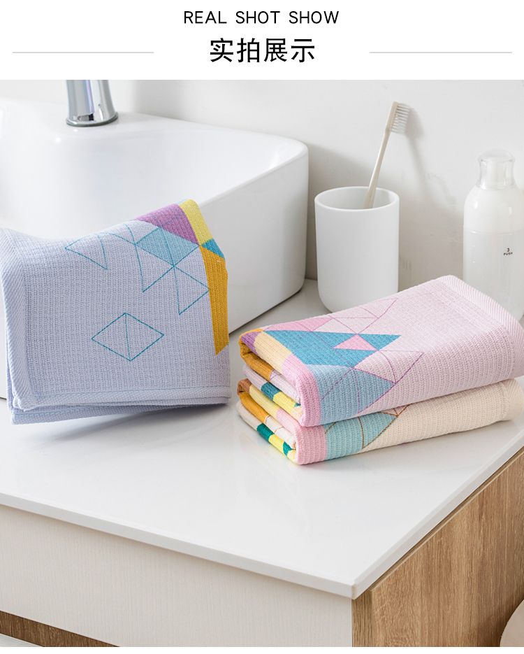 Yiwu quality products Factory Direct sales - Pure cotton adult household soft all-cotton facial towels -6691/42025 detail image 11