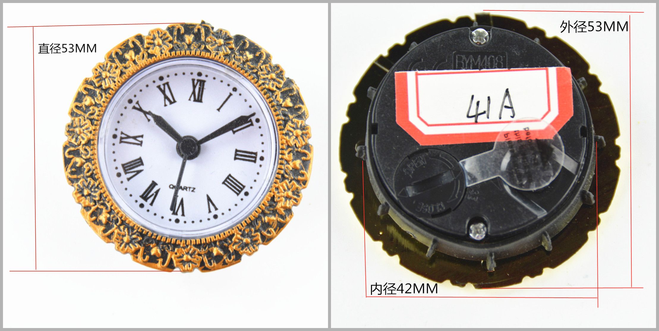 厂家直销53MM工艺塑料表头仿古多规格嵌入式钟胆铁艺嵌入式钟胆详情图7