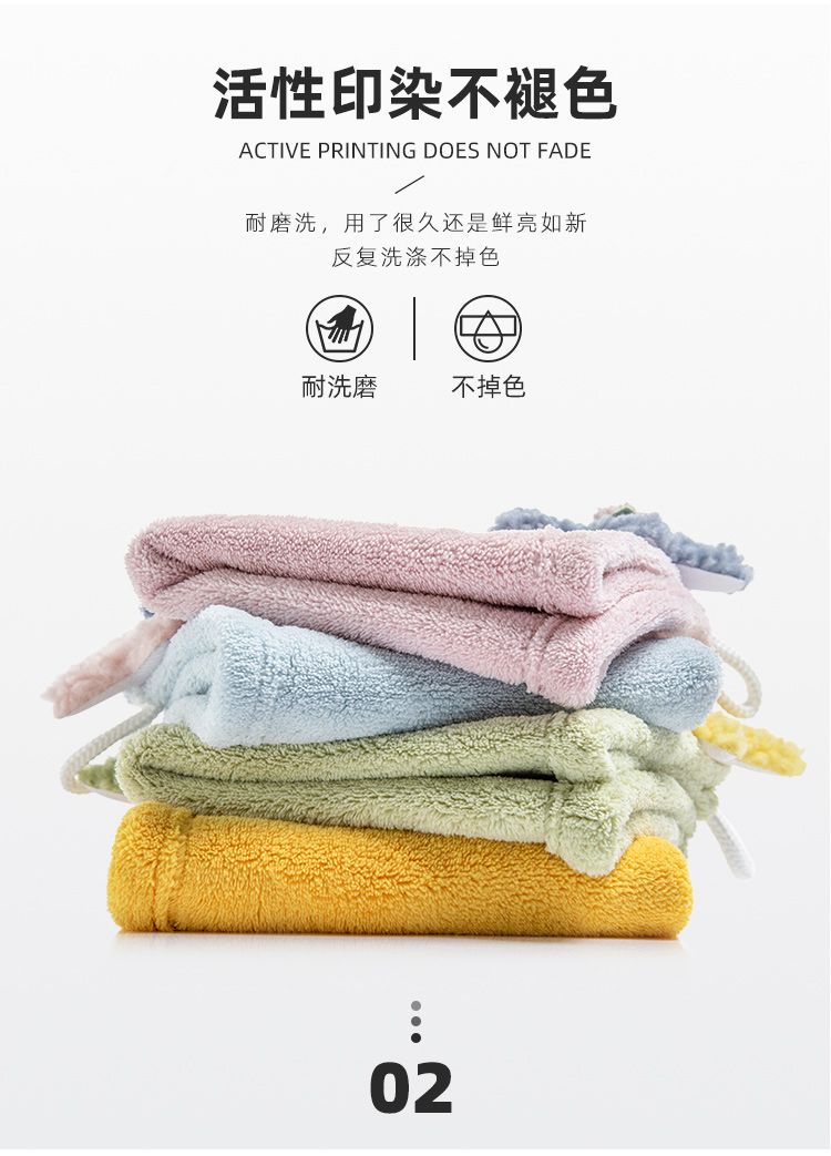 Yiwu Quality Hanging children's hand towels, Coral fleece square towels, household kitchen and bathroom absorbent -4118/42025 detail image 3