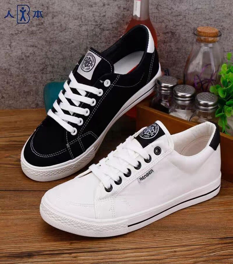 Yiwu Selection people-oriented canvas shoes 7567#/42758