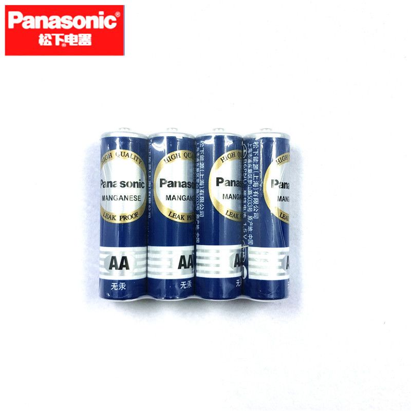 Panasonic松下青色手电筒5号1.5V电池R6AA电池碳性电池详情图1