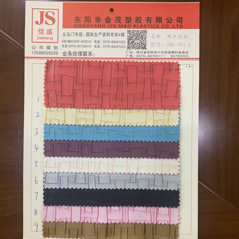 厂家大量现货热销款式 12 欢迎选购