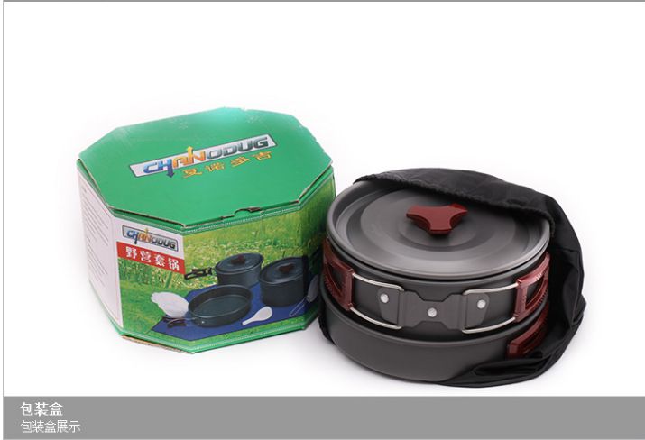 Xanaduji camping, picnic, pot set for 2-3 people, portable cooking utensils, tableware, POTS and outdoor POTS detail image 8