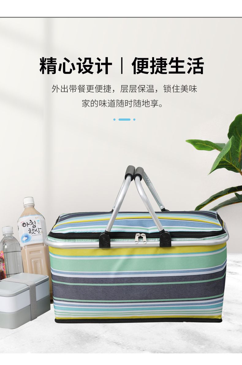 SANNE outdoor picnic hand-held Oxford cloth insulated bag, single-shoulder ice pack, student lunch box bag, folding insulated bag detail image 6