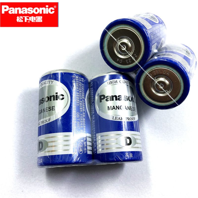 Panasonic松下1号1.5V电池D型大号碳性R20热水器煤气灶手电筒详情1