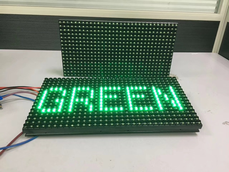 LED显示屏绿色模组