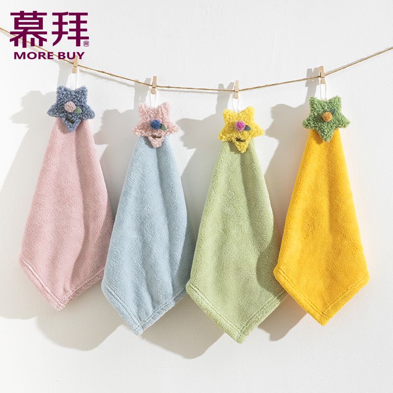 Yiwu Quality Hanging children's hand towels, Coral fleece square towels, household kitchen and bathroom absorbent -4118/42025