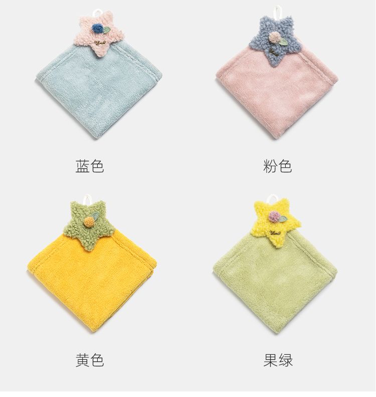 Yiwu Quality Hanging children's hand towels, Coral fleece square towels, household kitchen and bathroom absorbent -4118/42025 detail image 7