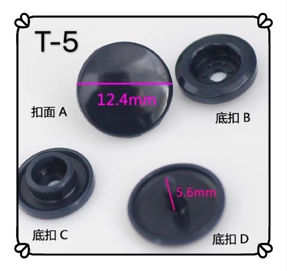 厂家直销现货糖果彩60色优质树脂四合扣塑钢T5环保按扣纽扣暗扣细节图