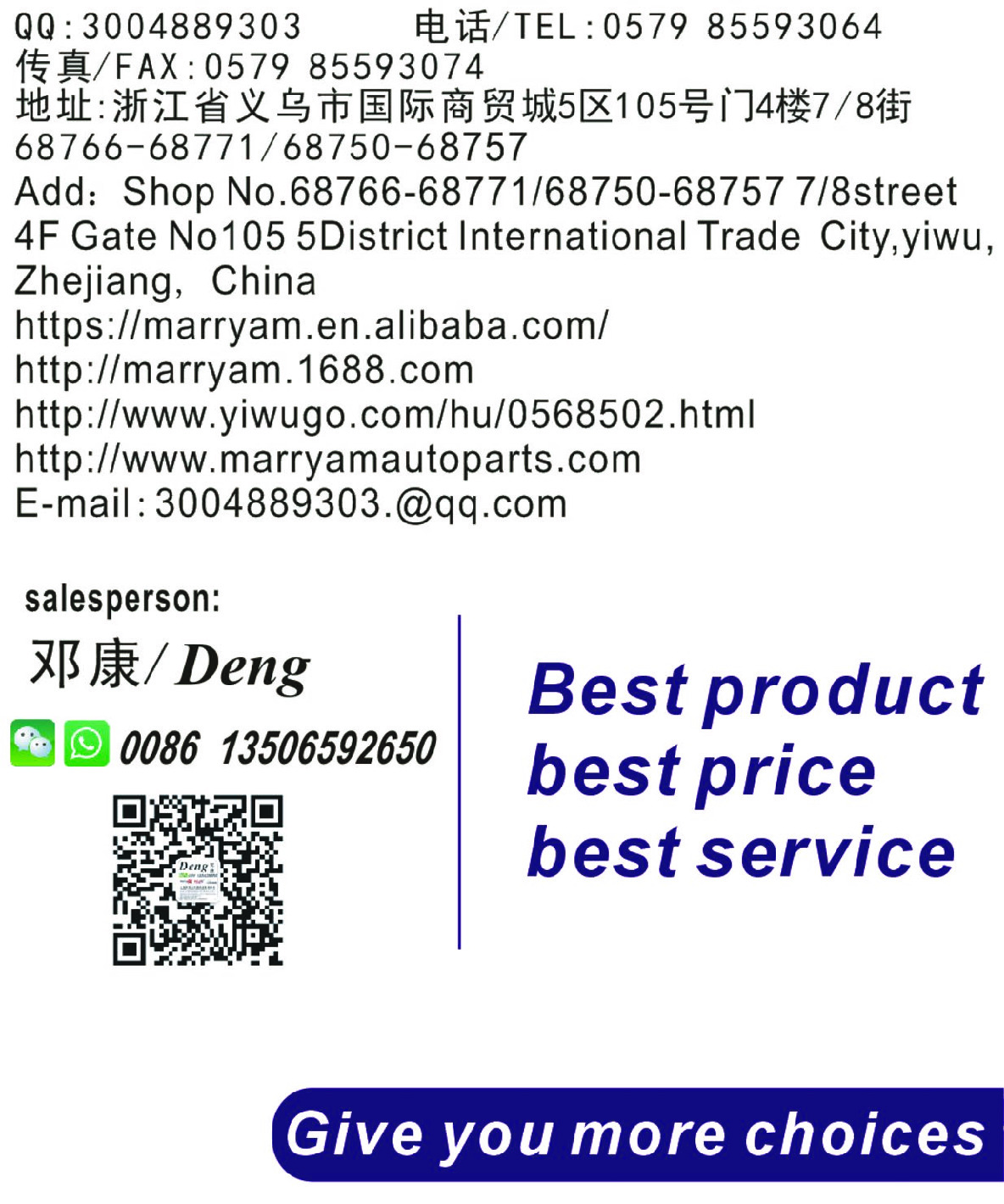 Car modification steering wheel, universal racing car imitation steering wheel, velvet leather modification special direction controller, 14 inches detail image 7